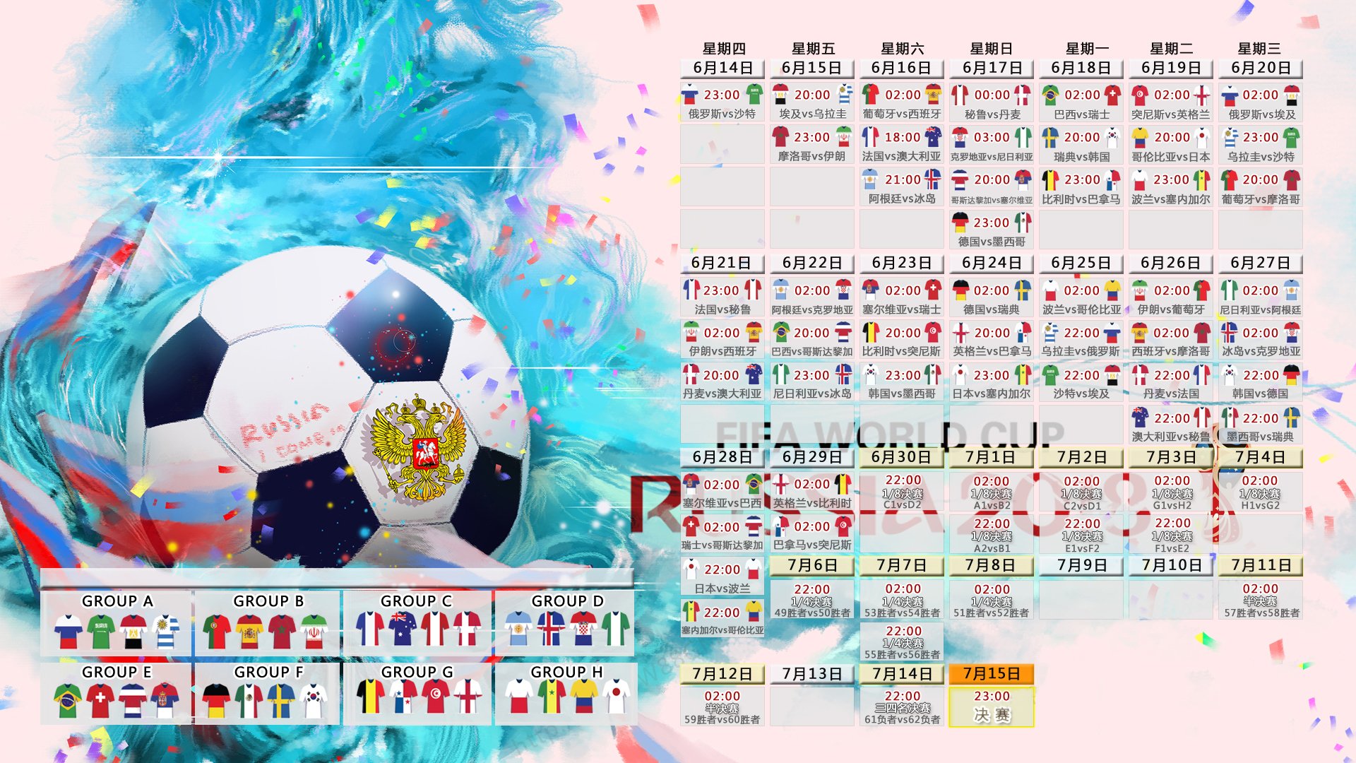 九游正版入口-泰山压顶，巴萨低头！双翼齐飞战术奏效，西甲豪门整场无力还手